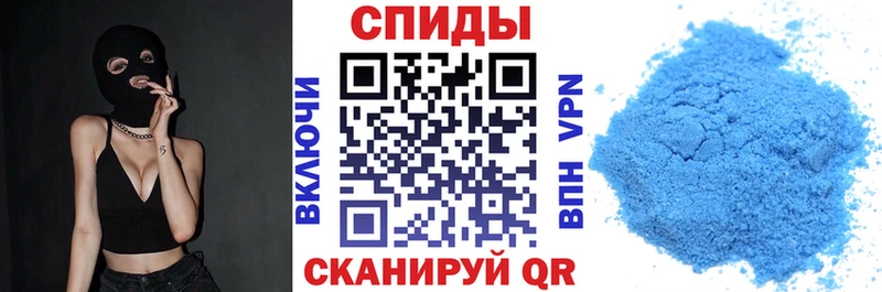 Купить где  Кашира  АМФ Розовый 