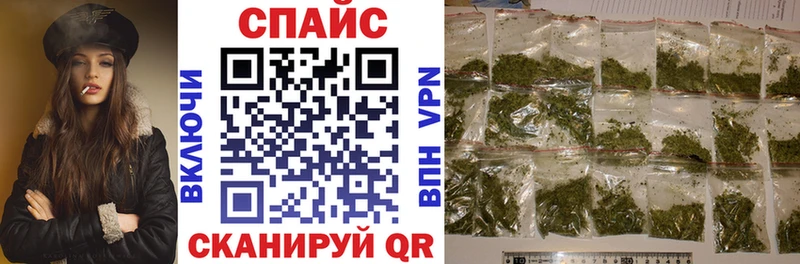 Купить где  Кашира  Бутират BDO 33% 