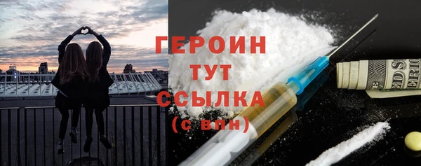 ECSTASY Кодинск