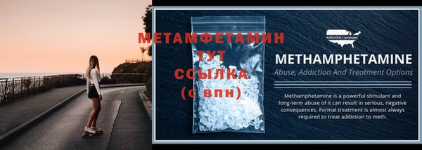 ALPHA PVP Козельск