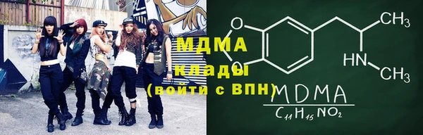 кокаин Козловка
