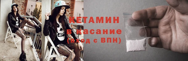 кокаин Козловка