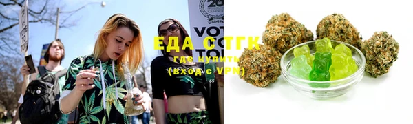 прущая мука Киренск