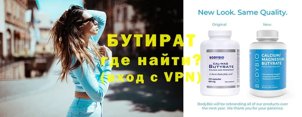 кокаин Козловка