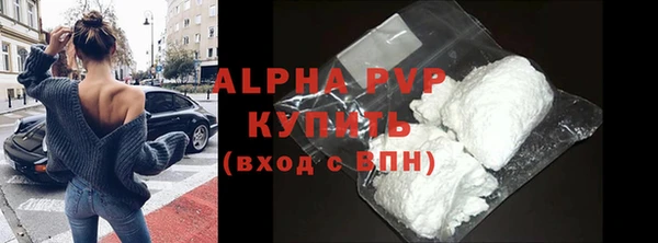 ECSTASY Кодинск