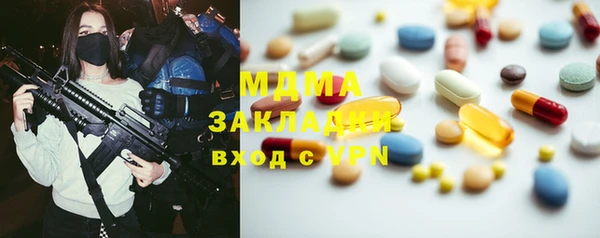 кокаин Козловка