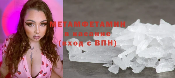 кокаин Козловка