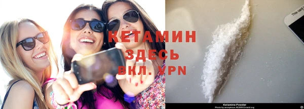 ALPHA PVP Козельск