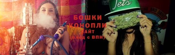 кокаин Козловка