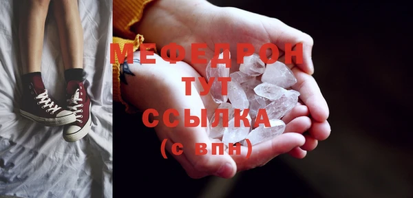 ALPHA PVP Козельск