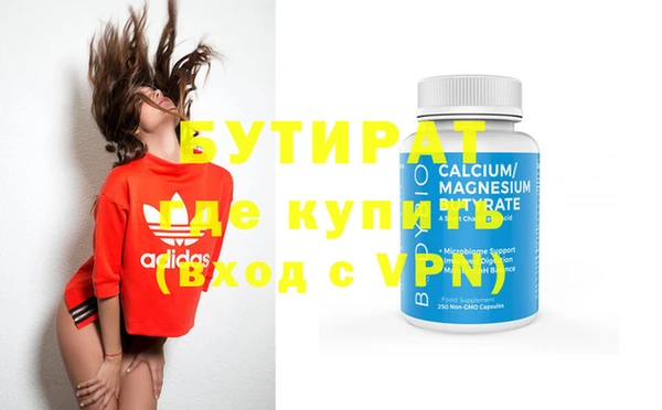 кокаин Козловка