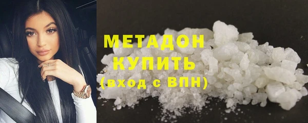 ECSTASY Кодинск