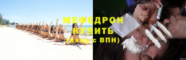 ECSTASY Кодинск