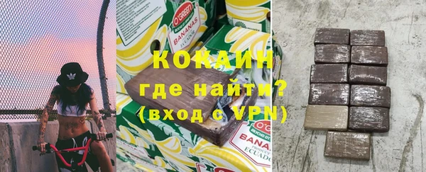 ALPHA PVP Козельск