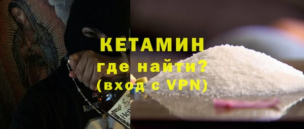 ECSTASY Кодинск