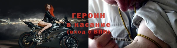 ALPHA PVP Козельск