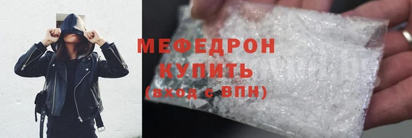 ECSTASY Кодинск