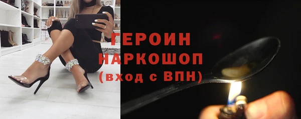 кокаин Козловка