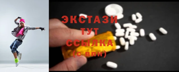 стаф Семикаракорск