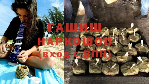 ALPHA PVP Козельск