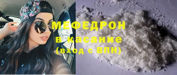 прущая мука Киренск