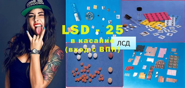 кокс Киреевск