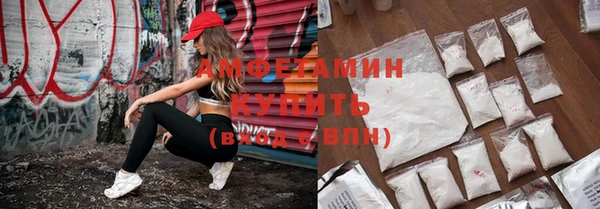 spice Семёнов