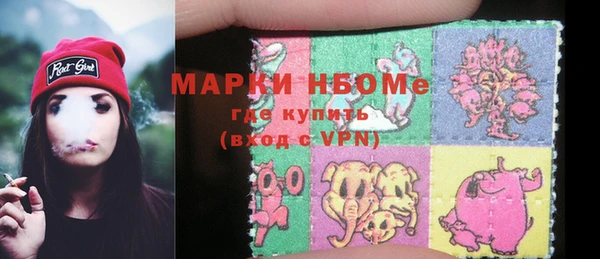 кокаин Козловка