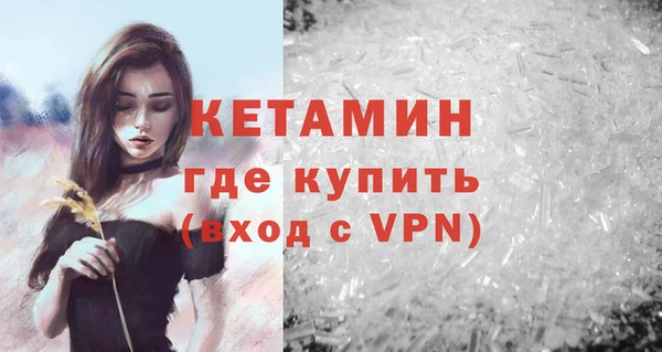 стаф Семикаракорск