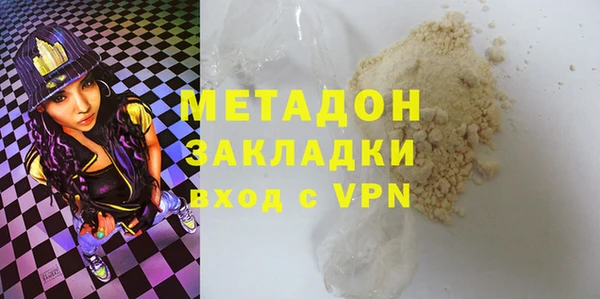 spice Семёнов