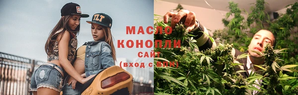ECSTASY Кодинск