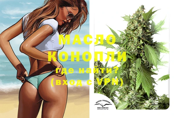 кокс Киреевск