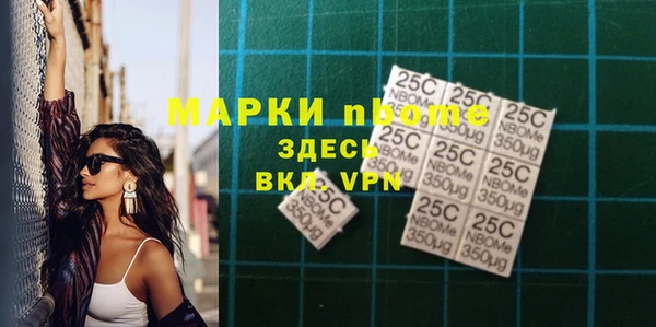 прущая мука Киренск