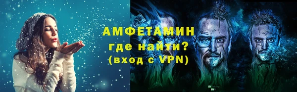 кокаин Козловка