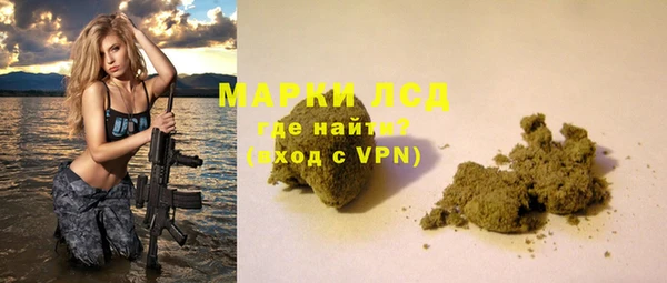 кокаин Козловка
