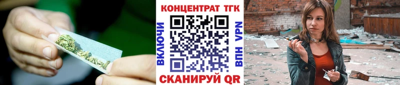 Купить закладки  Кашира  Дистиллят ТГК концентрат 