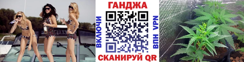 МАРИХУАНА марихуана Кашира