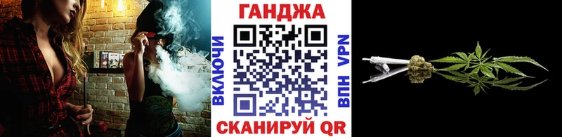 Купить  Кашира  Шишки марихуана Ganja 